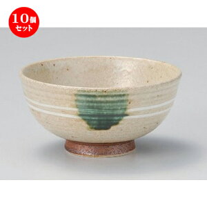 10Zbg 咃 C{Dї [ 13.3 x 6.3cm 340g ] | Ђ Ԃ JtF  Ђ  ǂ {E H Ɩp HX JtF    킢 Mtg v[g