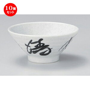 10Zbg 咃 4.5 [ 14.4 x 6.2cm 281g ] | Ђ Ԃ JtF  Ђ  ǂ {E H Ɩp HX JtF    킢 Mtg v[g