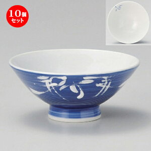 10Zbg јq  [ 12 x 5.5cm 195g ] |  q јq ђq  lC  H Ɩp HX JtF    킢 Mtg v[g o 