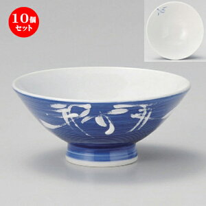 10Zbg јq 啽 [ 13 x 5.9cm 180g ] |  q јq ђq  lC  H Ɩp HX JtF    킢 Mtg v[g o 