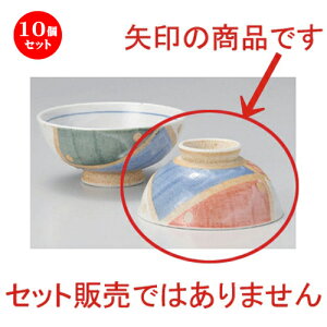 10Zbg vwq uOFd˒ [ 11.6 x 5.4cm 175g ] | lC  H mH Ɩp HX JtF    킢 Mtg v[g a HZbg