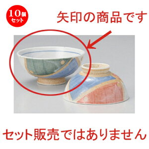 10Zbg vwq uOFdˑ啽 [ 13 x 5.9cm 200g ] | lC  H mH Ɩp HX JtF    킢 Mtg v[g a HZbg