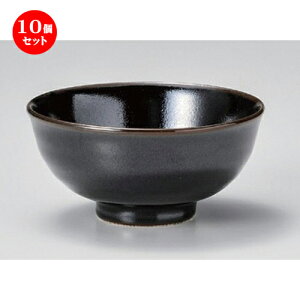 10Zbg  YVڒq [ 11.3 x 5.5cm 180g ] |  q јq ђq  lC  H Ɩp HX JtF    킢 Mtg v[g o