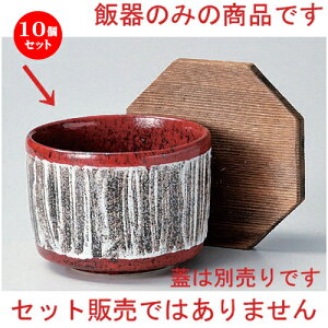 10Zbg ъ }Oiъ [ 11 x 8.5cm 452g ] | ъ ͂ ͂ Ђ ٕ H Ɩp HX JtF    Mtg v[g o j j a