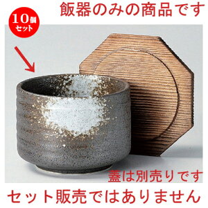 10Zbg ъ Oъ g [ 10.5 x 7.6cm 373g ] | ъ ͂ ͂ Ђ ٕ H Ɩp HX JtF    Mtg v[g o j j