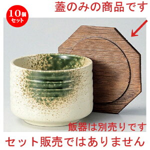10Zbg ъ ĐW (it) [ 12.5cm 45g ] | ъ ͂ ͂ Ђ ٕ H Ɩp HX JtF    Mtg v[g o j j a 