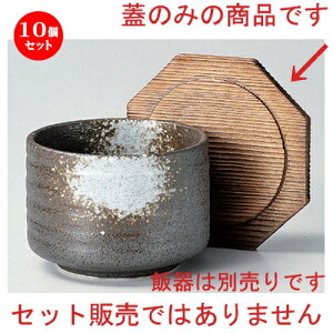 10Zbg ъ ĐW (it) [ 12.5cm 45g ] | ъ ͂ ͂ Ђ ٕ H Ɩp HX JtF    Mtg v[g o j j a 