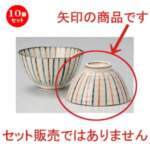 10Zbg vwq OF\јq  [ 10.8 x 6.2cm 155g ] | lC  H mH Ɩp HX JtF    킢 Mtg v[g a HZbg