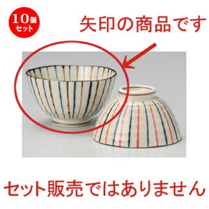 10Zbg vwq OF\јq  [ 11.6 x 6.6cm 180g ] | lC  H mH Ɩp HX JtF    킢 Mtg v[g a HZbg