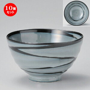 10Zbg  EY [ 11.5 x 6.7cm 193g ] |  q јq ђq  lC  H Ɩp HX JtF    킢 Mtg v[g o 