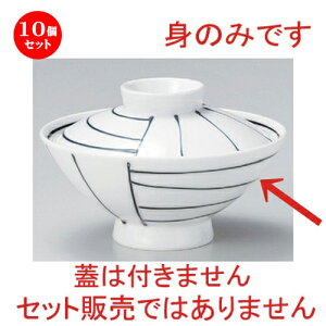 10Zbg 咃 ꒿咃 (g) [ 15.1 x 6.9cm 273g ] | Ђ Ԃ JtF  Ђ  ǂ {E H Ɩp HX JtF    킢 Mtg v[g