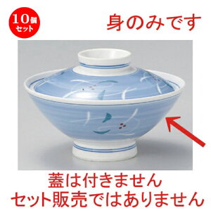 10Zbg 咃 咃g [ 14.5 x 6.7cm 250g ] | Ђ Ԃ JtF  Ђ  ǂ {E H Ɩp HX JtF    킢 Mtg v[g 