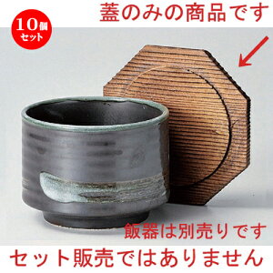 10Zbg ъ SĐW (it) [ 11.5 x 2cm 50g ] | ъ ͂ ͂ Ђ ٕ H Ɩp HX JtF    Mtg v[g o j j a