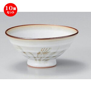 10Zbg  Vڔ啽 [ 12.5 x 6cm 235g ] |  q јq ђq  lC  H Ɩp HX JtF    킢 Mtg v[g o 