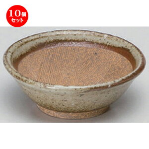 10Zbg 蔫 3.2蔫 [ 9.8 x 3.5cm 134g ] | lC  H mH Ɩp HX JtF    킢 Mtg v[g a HZbg