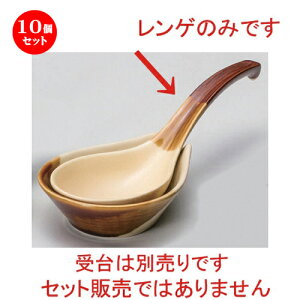 10Zbg Q _僌Q [ 21 x 7.6cm 110g ] | lC  H mH Ɩp HX JtF    킢 Mtg v[g a HZbg