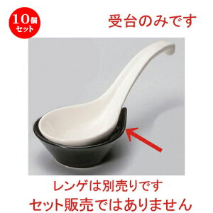 10Zbg Q ێ [ 10.2 x 8.3 x 3.4cm 75g ] | lC  H mH Ɩp HX JtF    킢 Mtg v[g a HZbg