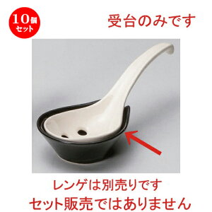 10Zbg Q ێ [ 10.2 x 8.3 x 3.4cm 95g ] | lC  H mH Ɩp HX JtF    킢 Mtg v[g a HZbg