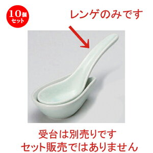 10Zbg Q nQ [ 14 x 4cm 40g ] | lC  H mH Ɩp HX JtF    킢 Mtg v[g a HZbg