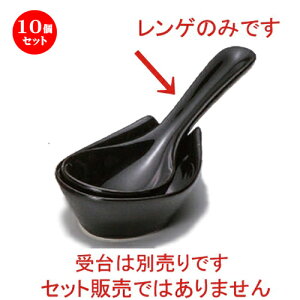 10Zbg Q ֏Q [ 14.9 x 5cm 45g ] | lC  H mH Ɩp HX JtF    킢 Mtg v[g a HZbg