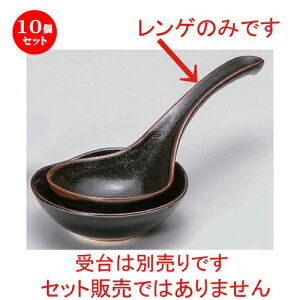 10Zbg Q MqVڑ僌Q [ 23 x 9.3cm 110g ] | lC  H mH Ɩp HX JtF    킢 Mtg v[g a HZbg