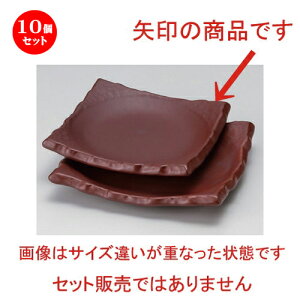 10Zbg ȓ Ζڐpg () (S) [ 17.3 x 17.2 x 3cm 370g ] | lC  H mH Ɩp HX JtF    킢 Mtg v[g a HZbg