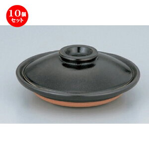 10Zbg ȓ MqVږ [ 17.3 x 6.5cm 570g ] | lC  H mH Ɩp HX JtF    킢 Mtg v[g a HZbg