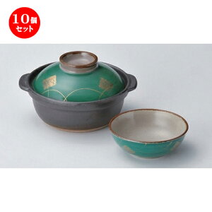 10Zbg ȓ O[䏬 [ 12.7 x 4.5cm 170g ] | lC  H mH Ɩp HX JtF    킢 Mtg v[g a HZbg