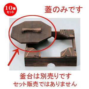 10Zbg ȓ p؊W () [ 18.8 x 18.8cm 90g ] | lC  H mH Ɩp HX JtF    킢 Mtg v[g a HZbg