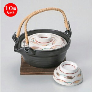 10Zbg}bgʕyrނ [ 14.5 x 12.8 x 7cm (250cc) 543g ] | yr yrނ  }c^P  lC  H Ɩp HX JtF    킢 Mtg