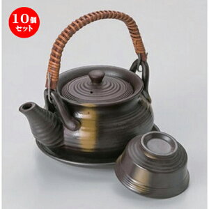 10ZbgВyrނ [ 10.5 x 6cm (300cc) 420g ] | yr yrނ  }c^P  lC  H Ɩp HX JtF    킢 Mtg v[g a