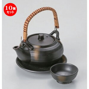 10Zbgی`yrނ [ 11 x 6cm (320cc) 400g ] | yr yrނ  }c^P  lC  H Ɩp HX JtF    킢 Mtg v[g a 