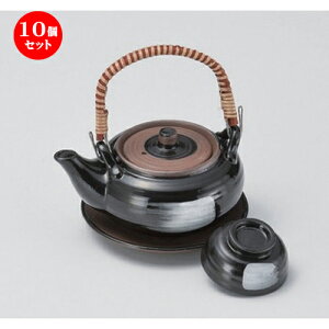 10ZbgVڊی`yrނ [ 11 x 6cm (320cc) 400g ] | yr yrނ  }c^P  lC  H Ɩp HX JtF    킢 Mtg v[g a 
