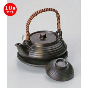 10Zbg`yrނ [ 11.6 x 5cm (240cc) 370g ] | yr yrނ  }c^P  lC  H Ɩp HX JtF    킢 Mtg v[g a