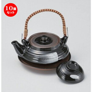 10ZbgVڕ`yrނ [ 11.6 x 5cm (240cc) 370g ] | yr yrނ  }c^P  lC  H Ɩp HX JtF    킢 Mtg v[g a 