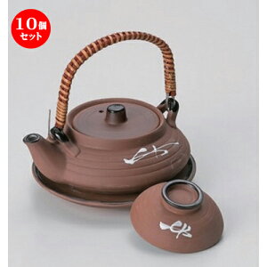 10Zbgt`yrނ [ 11.6 x 5cm (240cc) 370g ] | yr yrނ  }c^P  lC  H Ɩp HX JtF    킢 Mtg v[g a 