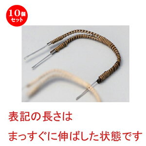 10Zbg () yrނp񖔃c [ 31cm 10g ] | yr yrނ  }c^P  lC  H Ɩp HX JtF    킢 Mtg v[g a 