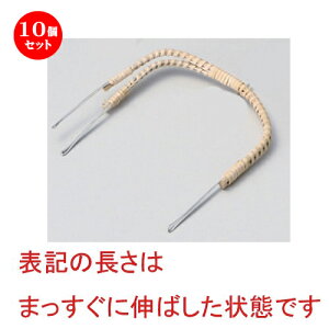 10Zbg () yrނp񖔃c [ 31cm 11g ] | yr yrނ  }c^P  lC  H Ɩp HX JtF    킢 Mtg v[g a 
