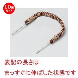 10Zbgyrނpc [ 27cm 7g ] | yr yrނ  }c^P  lC  H Ɩp HX JtF    킢 Mtg v[g a 蕨 