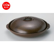 楽天市場】8号陶板（キッチン用品・食器・調理器具）の通販