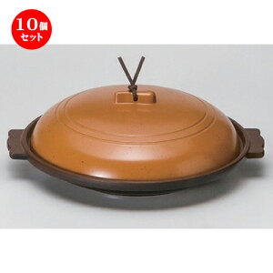 10Zbg  n18cmۓ (A~) [ 21.6 x 19.2 x 7cm 440g ] | lC  H mH Ɩp HX JtF    킢 Mtg v[g a HZbg