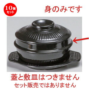 10Zbg ؍H `Q18cm (g) [ 17.5 x 9cm 1095g ] | lC  H mH Ɩp HX JtF    킢 Mtg v[g a HZbg