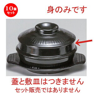 10Zbg ؍H `Q14cm (g) [ 14 x 7.4cm 666g ] | lC  H mH Ɩp HX JtF    킢 Mtg v[g a HZbg