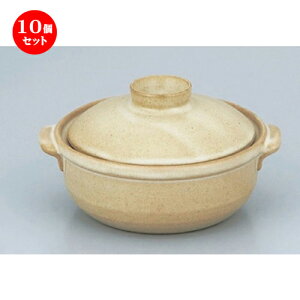 10Zbg ȓ 4 [ 14.7 x 13 x 8cm 400g ] | lC  H mH Ɩp HX JtF    킢 Mtg v[g a HZbg