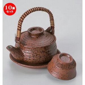 10Zbgؐؗyrނ [ 10.5 x 5.3cm (250cc) 440g ] | yr yrނ  }c^P  lC  H Ɩp HX JtF    킢 Mtg v[g a