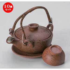 10Zbg؋`yrނ [ 16.4 x 11.8 x 5cm (290cc) 490g ] | yr yrނ  }c^P  lC  H Ɩp HX JtF    킢 Mtg v[g a