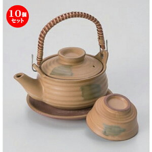 10ZbgIxіڐؗyrނ [ 10.5 x 5.3cm (250cc) 440g ] | yr yrނ  }c^P  lC  H Ɩp HX JtF    킢 Mtg v[