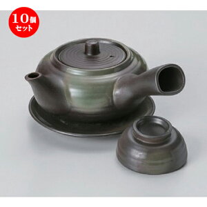 10Zbg}{`yrނ [ 11 x 6.4cm (320cc) 400g ] | yr yrނ  }c^P  lC  H Ɩp HX JtF    킢 Mtg v[g a