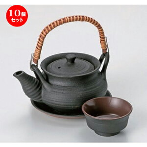 10Zbg֋Вyrނ [ 10.5 x 6cm (300cc) 420g ] | yr yrނ  }c^P  lC  H Ɩp HX JtF    킢 Mtg v[g a 