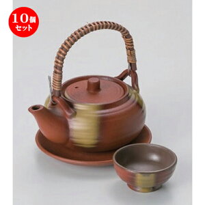 10ZbgSԐی`yrނ [ 11 x 6cm (320cc) 400g ] | yr yrނ  }c^P  lC  H Ɩp HX JtF    킢 Mtg v[g a